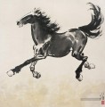 Xu Beihong course de cheval à la traditionnelle